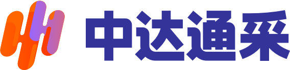 中達(da)通采