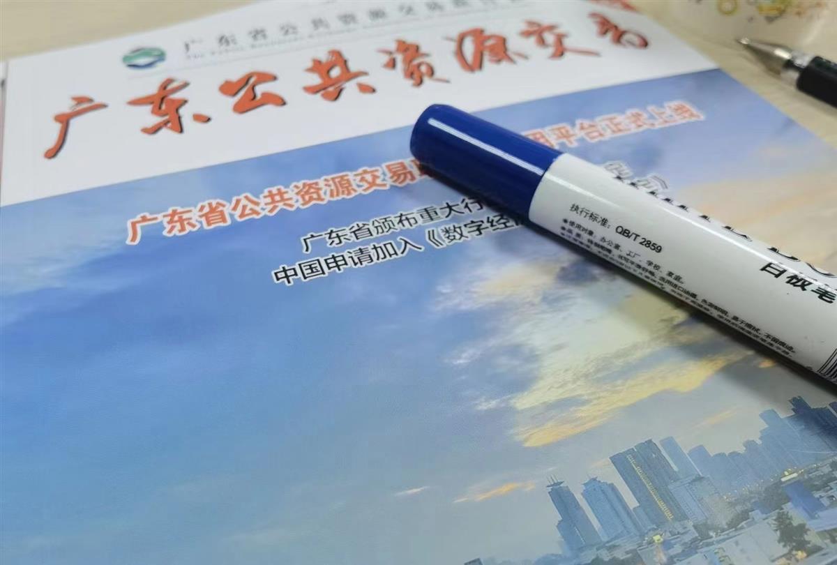 微信圖片_20220616155639.jpg
